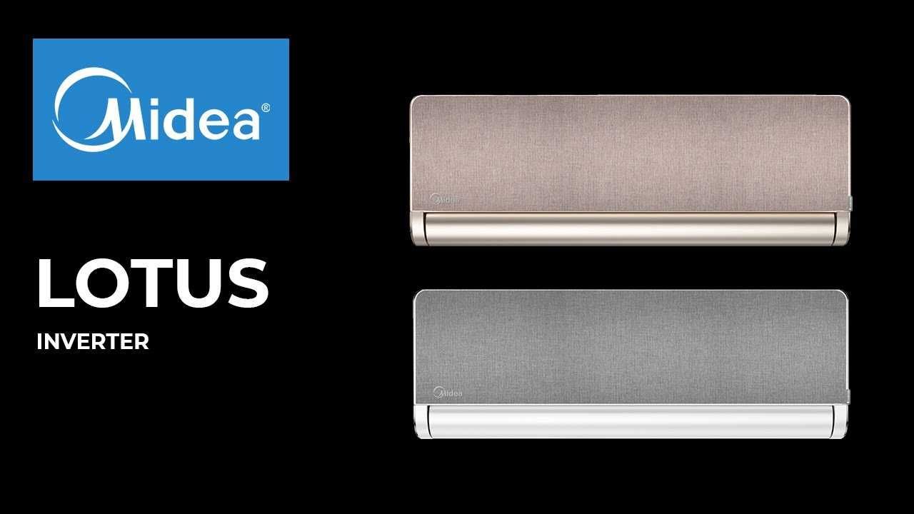 Кондиционер Midea Lotus (Gold/Silver) Перечисление есть