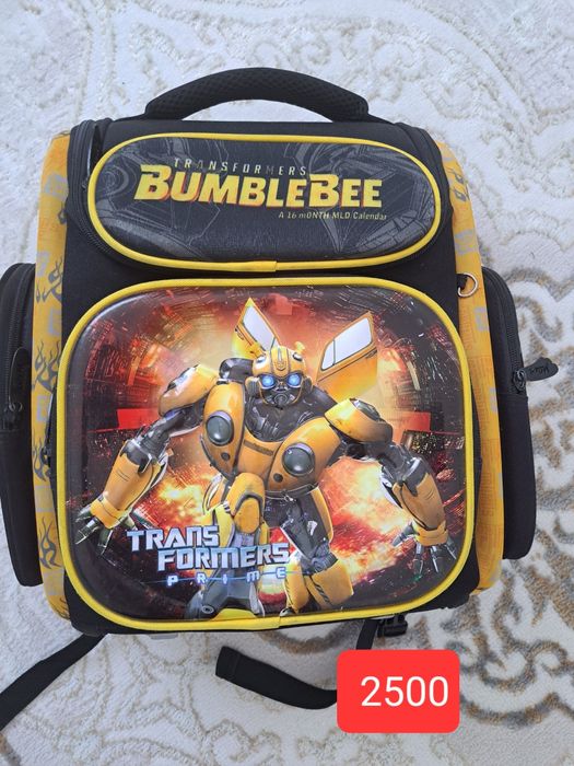 Сумка мальчик детский