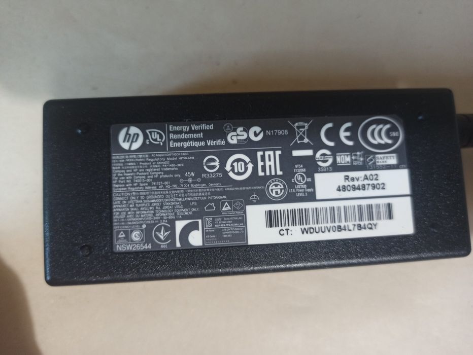 Adaptor Încărcător alimentator laptop HP 19,5V 2,31A