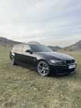 Джанти за BMW style 167 18