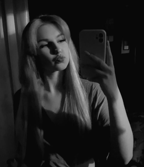 продам «Пидружку»