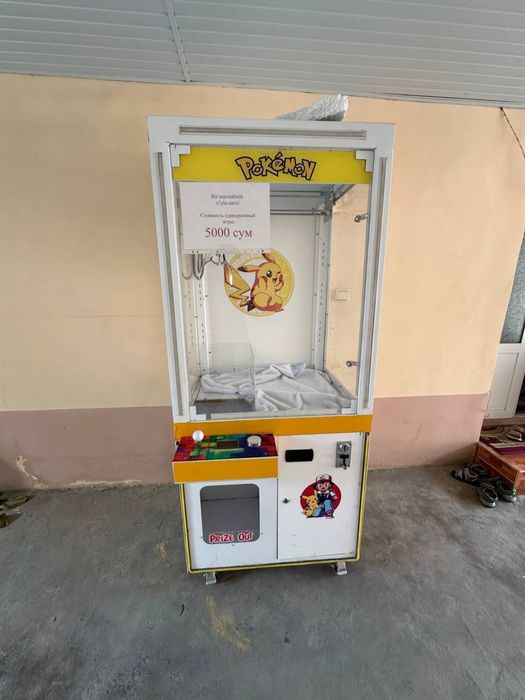 Igravoy kran aparat sotiladi