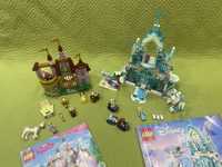 Lego Disney Princess