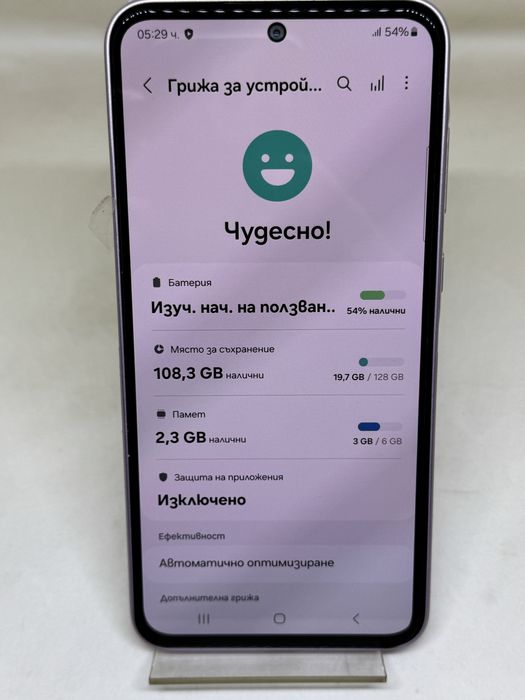 Samsung Galaxy A35 5G Lilac 128GB