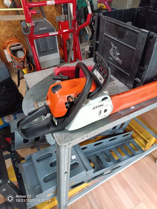 Моторен трион STIHL MS 211 C-BE