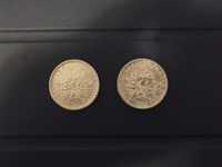 Monede de colecție din argint