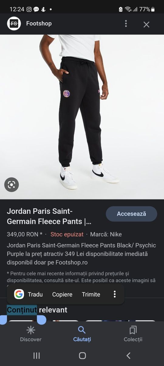 Pantaloni PSG X JORDAN