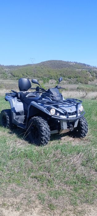 Vând ATV Can-am Outlander G2 570