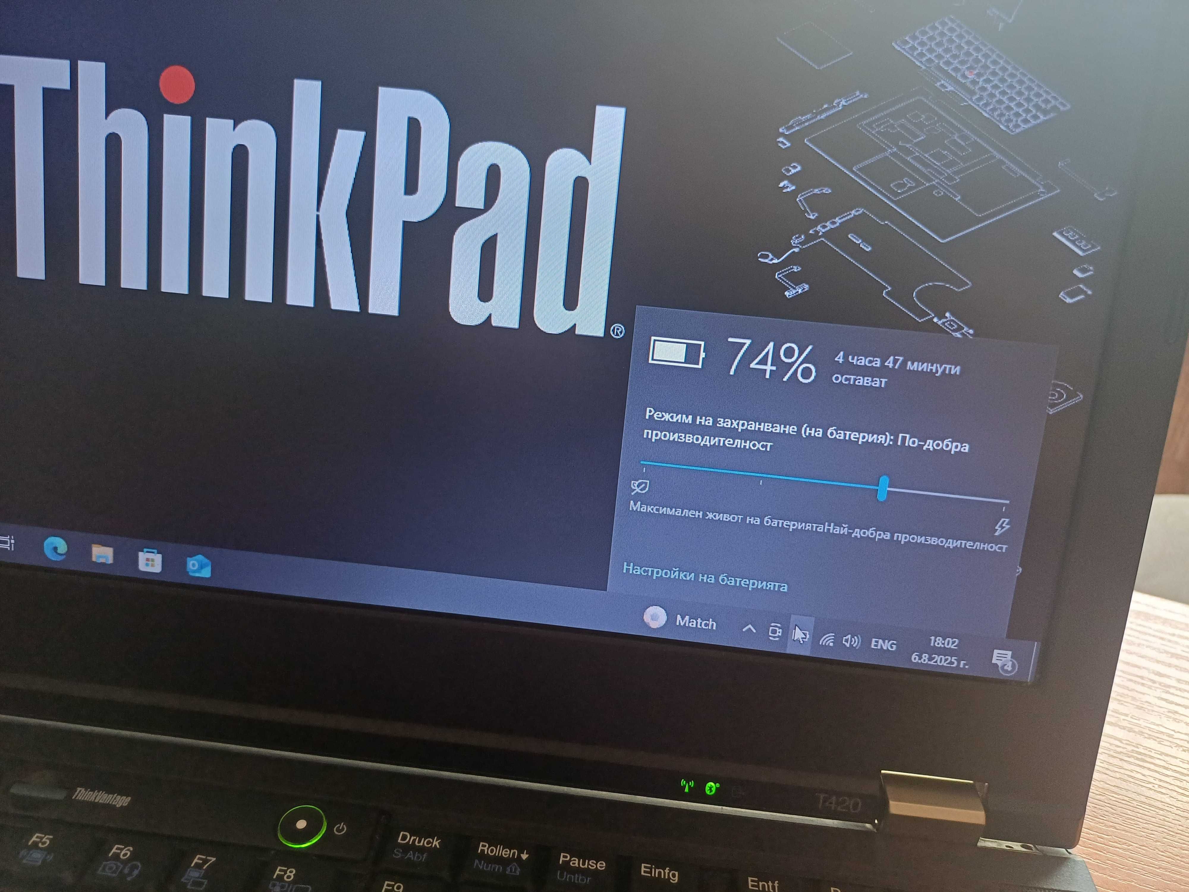 Lenovo Т420 Core™i5/6GB-Ram/320GB HDD Батерия 5 часа