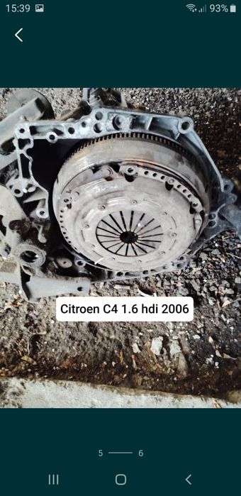 Volanta masa dubla Citroen C4 1.6 hdi 2004...2010