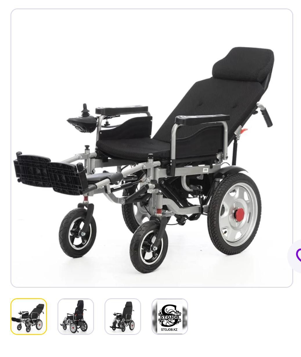 Электрический коляска инвалидная Рассрочка