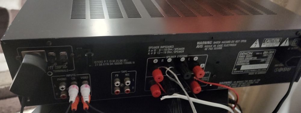 Amplificator (receiver) DENON DRA-345R