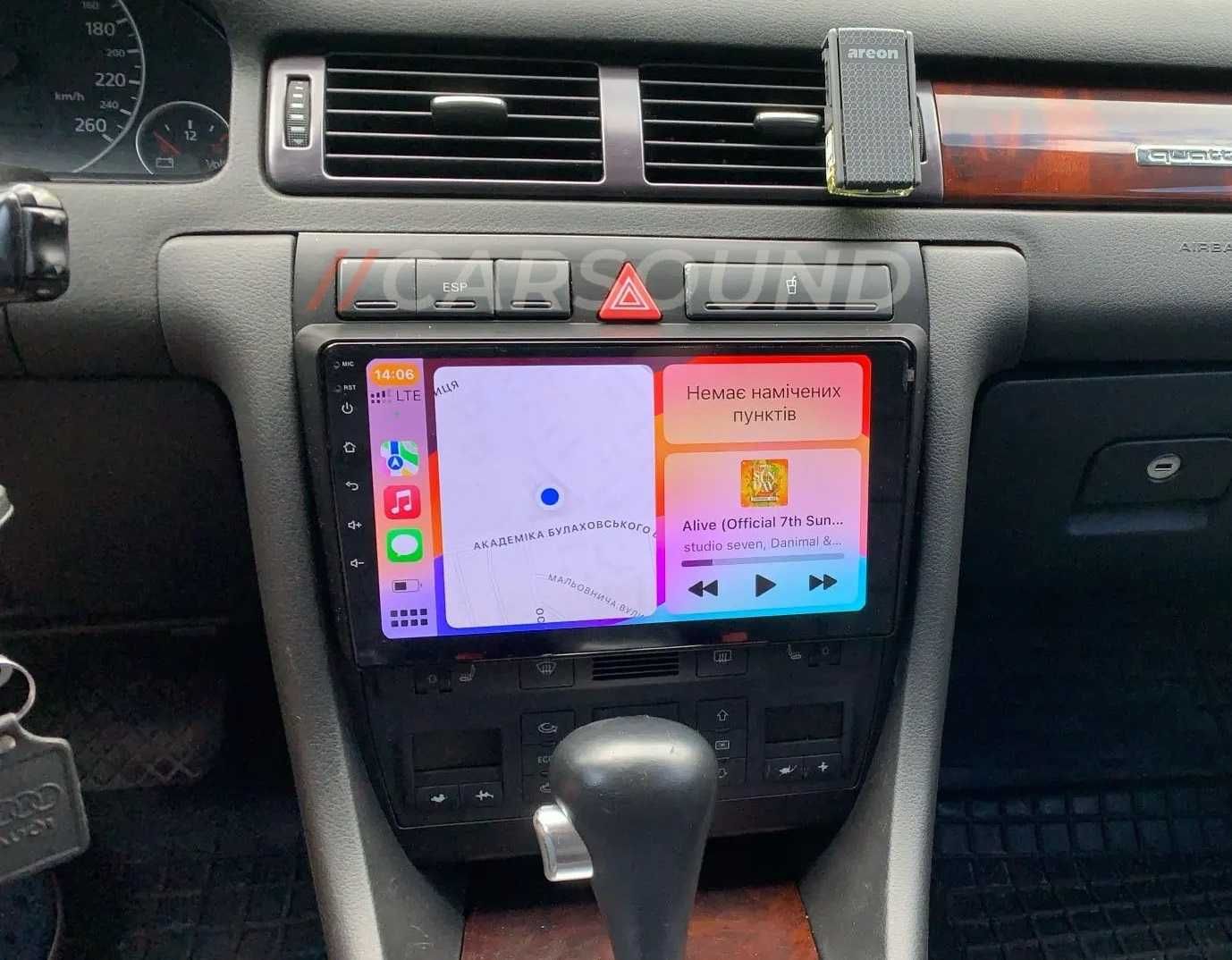 Audi A6 C5 - 9" Мултимедия Android 14 Ауди А6 Ц5 Навигация Андроид