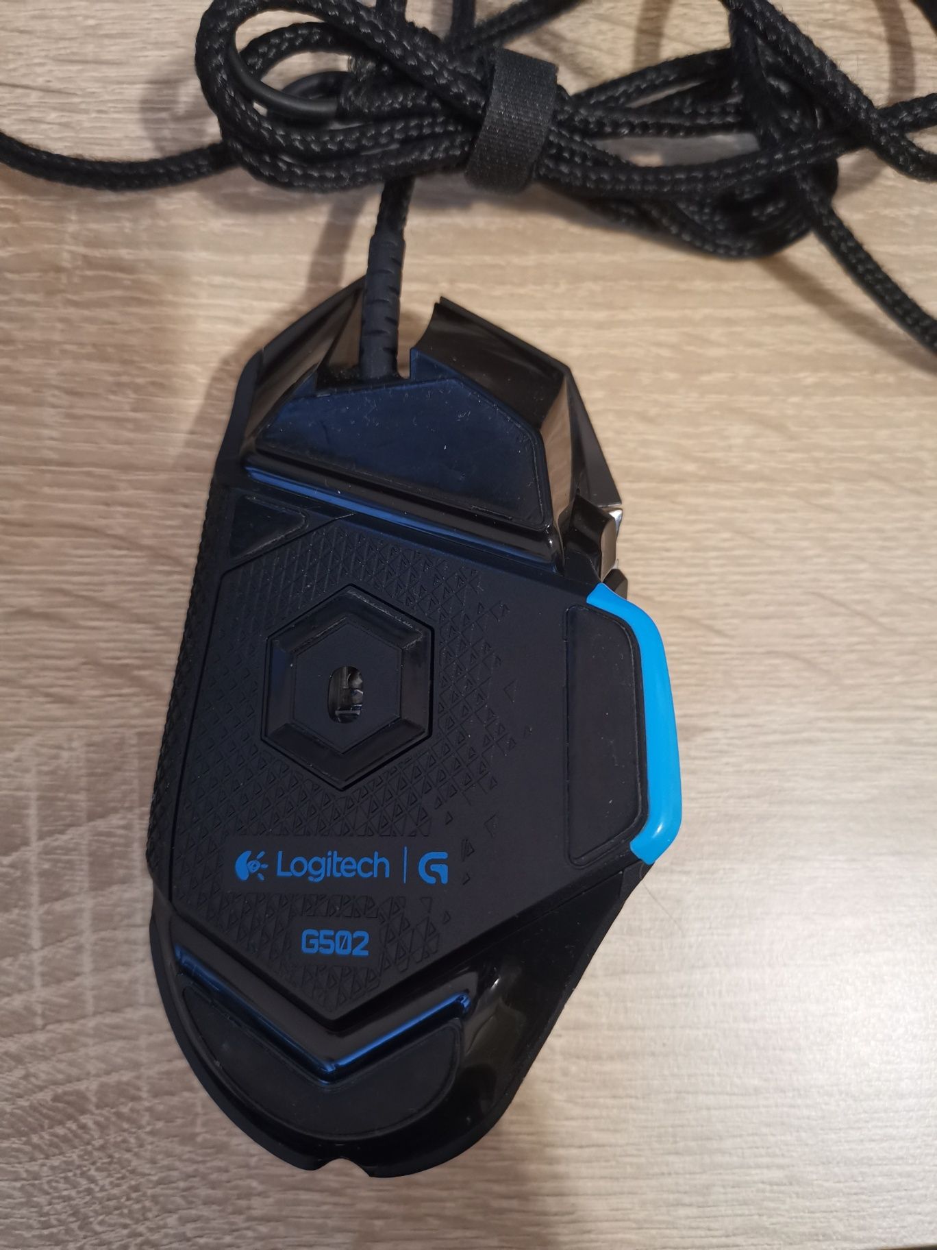 Геймърска мишка Logitech G502