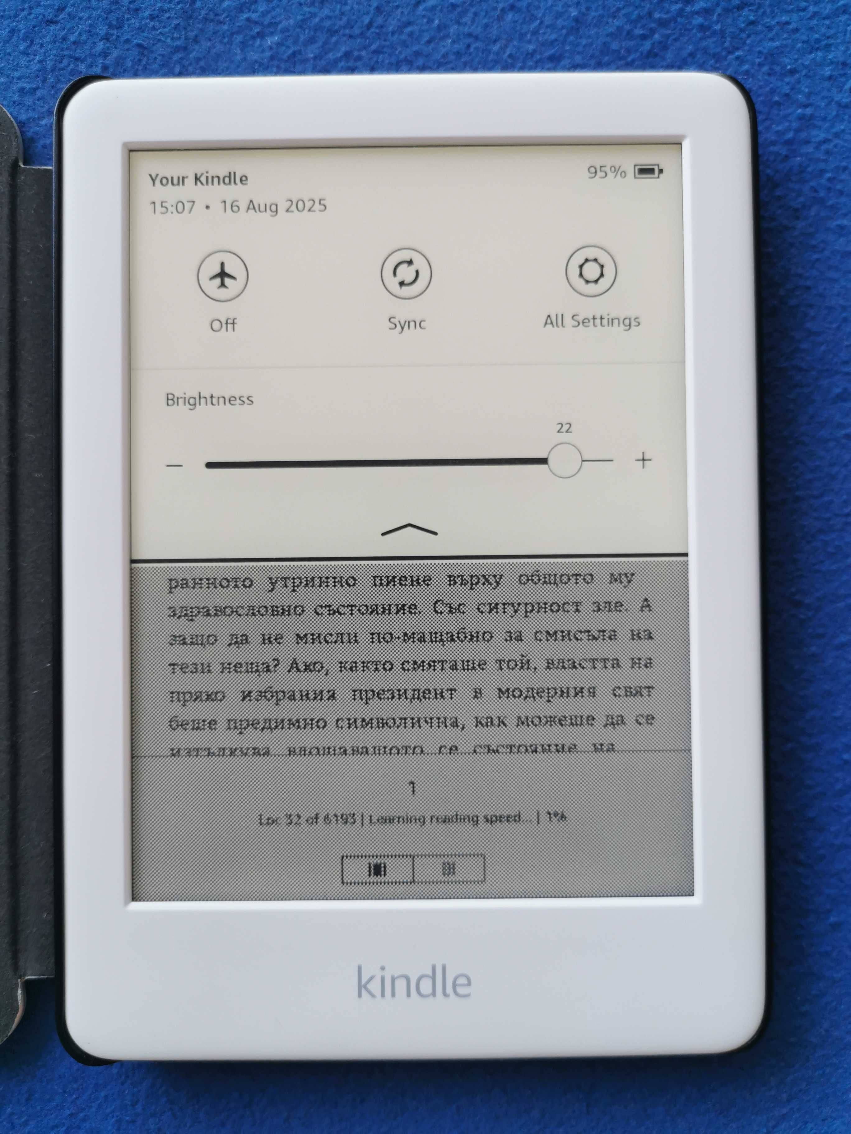 Kindle 10 Generation с подсветка , бял/черен