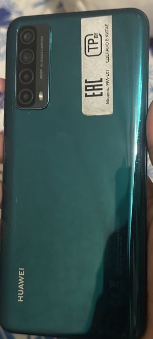 HUAWEI SmartP2021