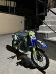 Vand yamaha yz250f