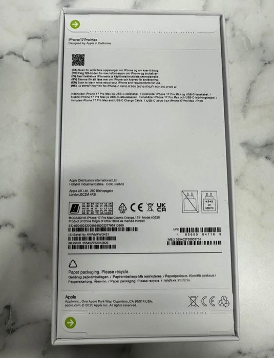 iPhone 17 Pro Max 1T