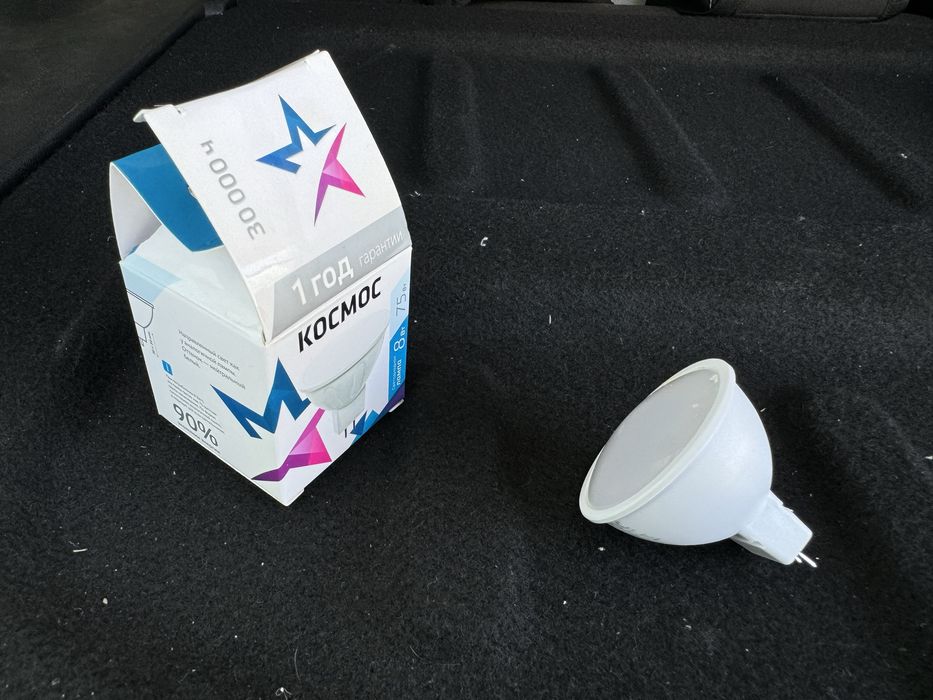 Продаются лампочки светодиодные