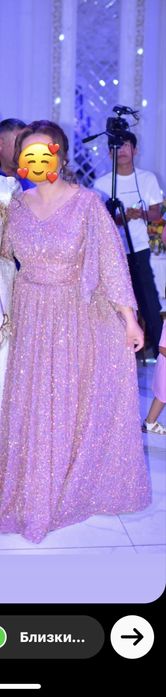 Вечерние платья