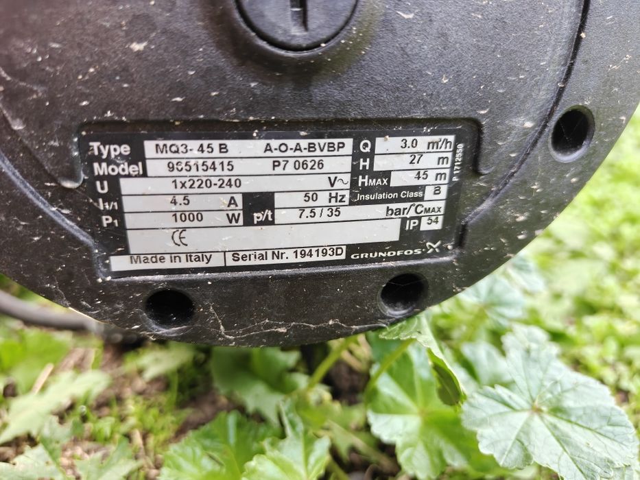 Помпа Grundfos - хидрофорна