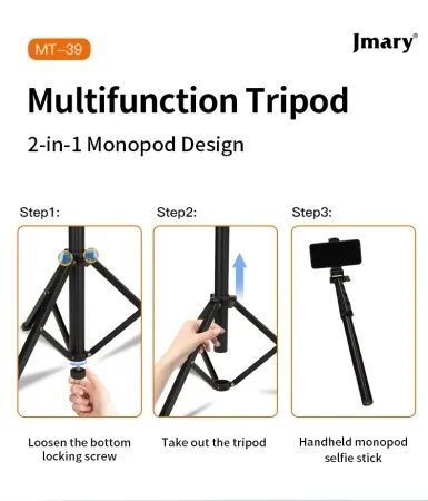 Доставка ! Трипод 162 см JMARY MT-39 напольный для смартфона