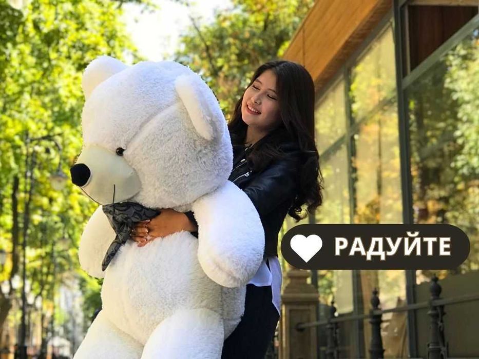 Мягкие Игрушки Плюшевые Мишки Подарки Шары Цветы Букеты Айфон Самсунг