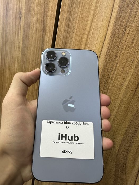 iphone 13 pro max blue 256 gb 85 % korobka bor