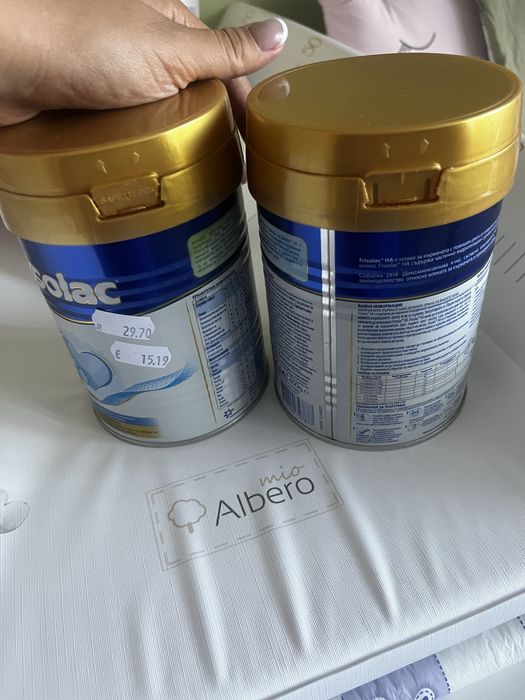 Адаптирано мляко Frisolac HA