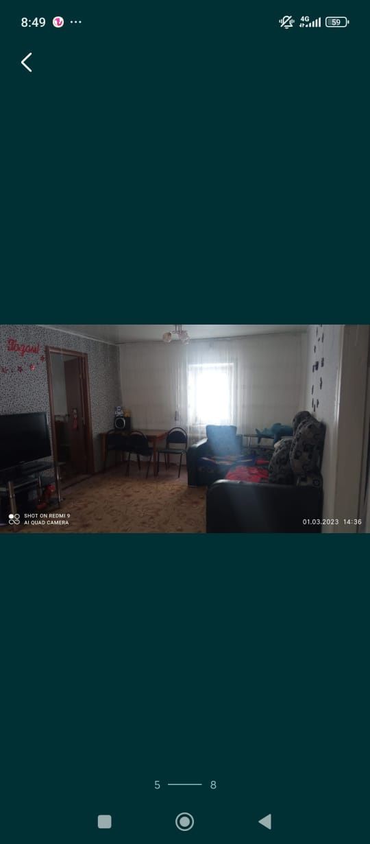 СРОЧНО продам теплый дом