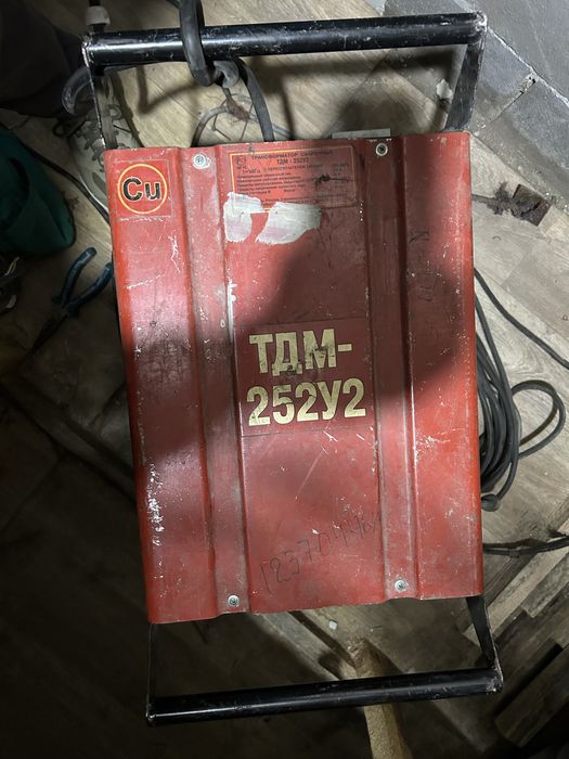 Сварочный апарат