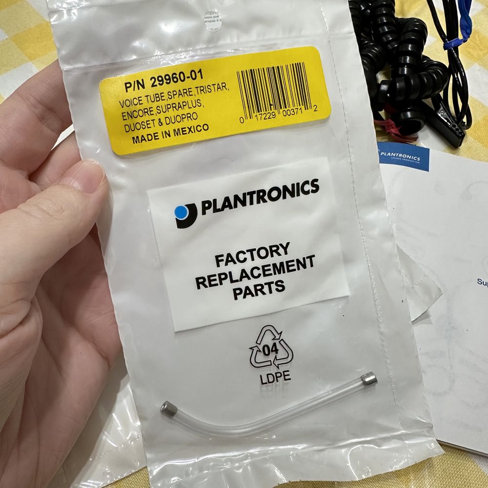 Продам гарнитуру Plantronics