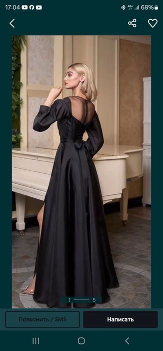 Продам платье. Косшы.  42-44