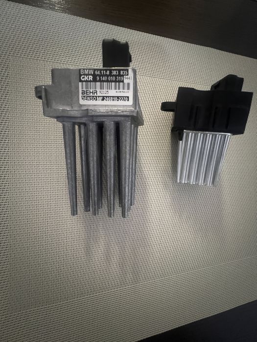 Rezistenta aeroterma bmw e 39