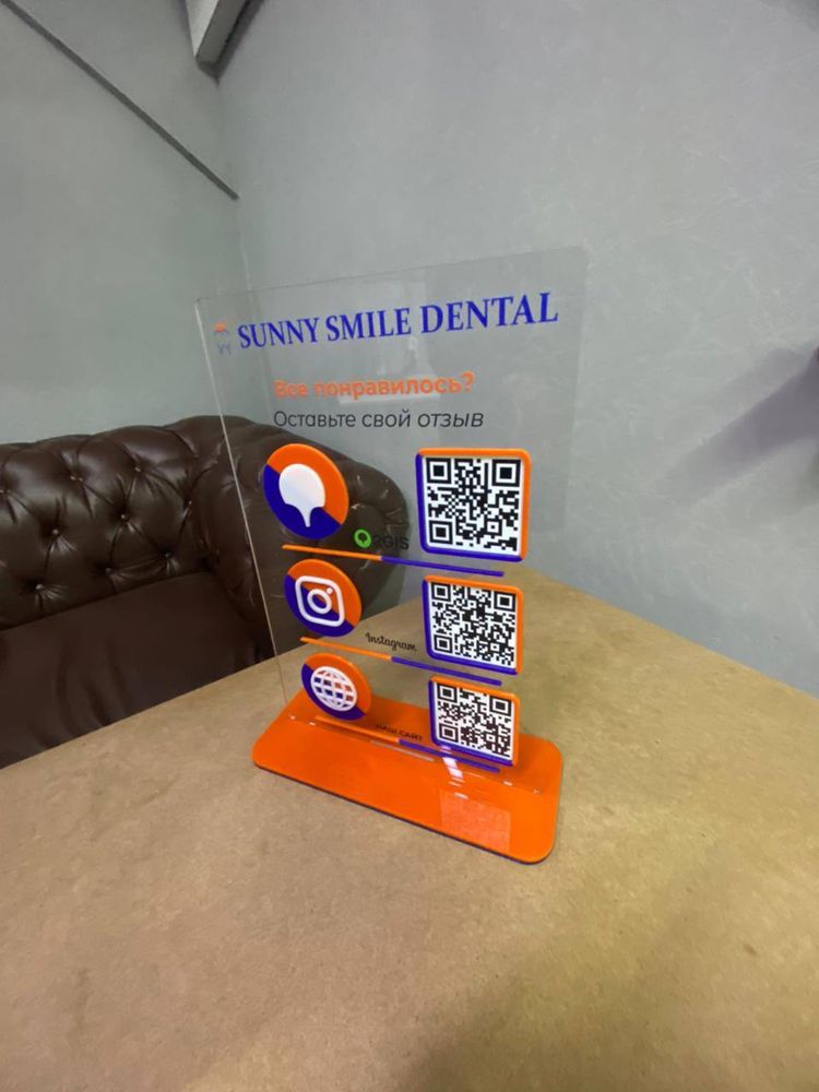 Настольная табличка QR