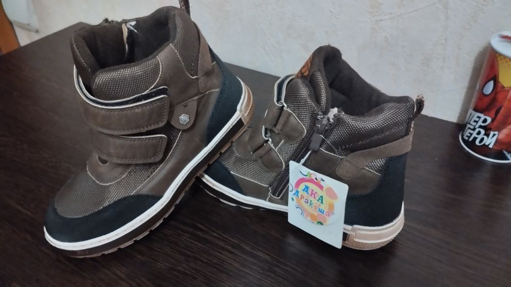 Ботинки на мальчика