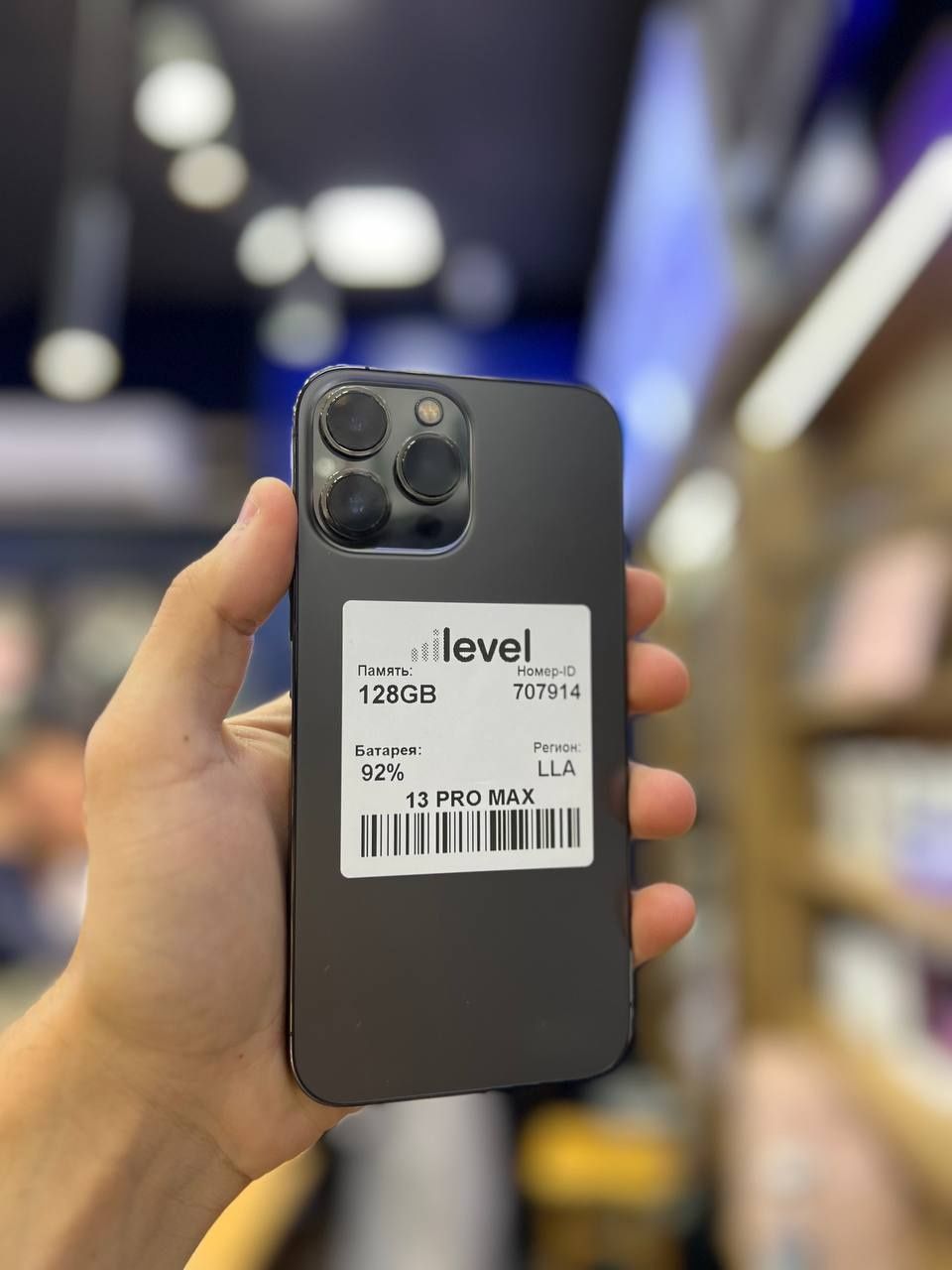 Apple iPhone 13 pro max sotiladi xolati ideal