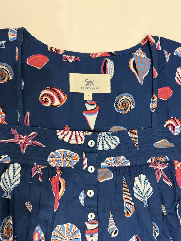 Нощница Printfresh