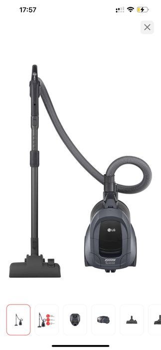 Пылесос бу год работает