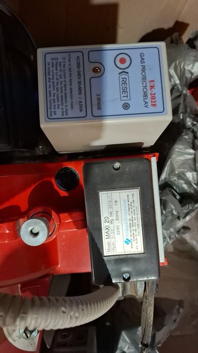 Продам горелку на газовый котел.