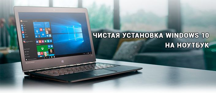 Ремонт Ноутбуков и пк, Чистка, Установка Windows,компьютерный мастер