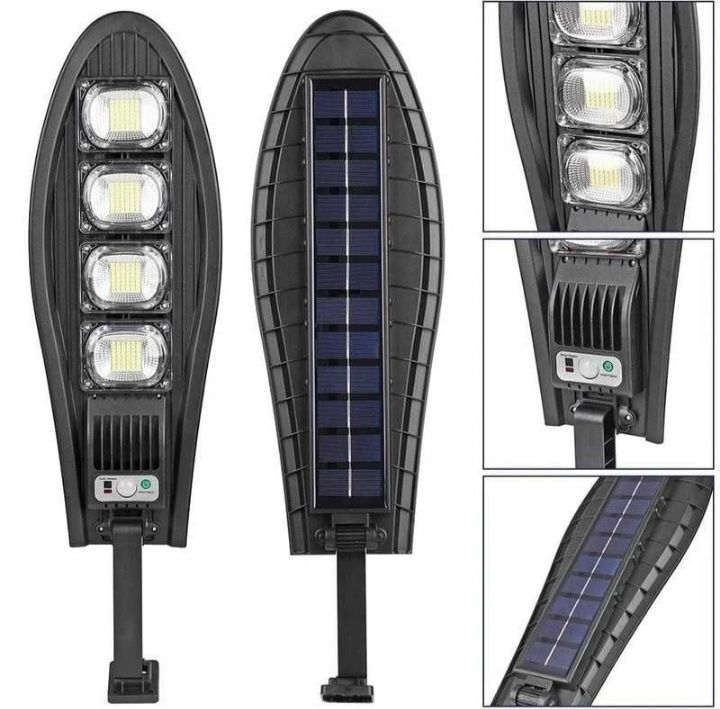 Мощна соларна лампа 1200 W с дистанционно и три режима на работа