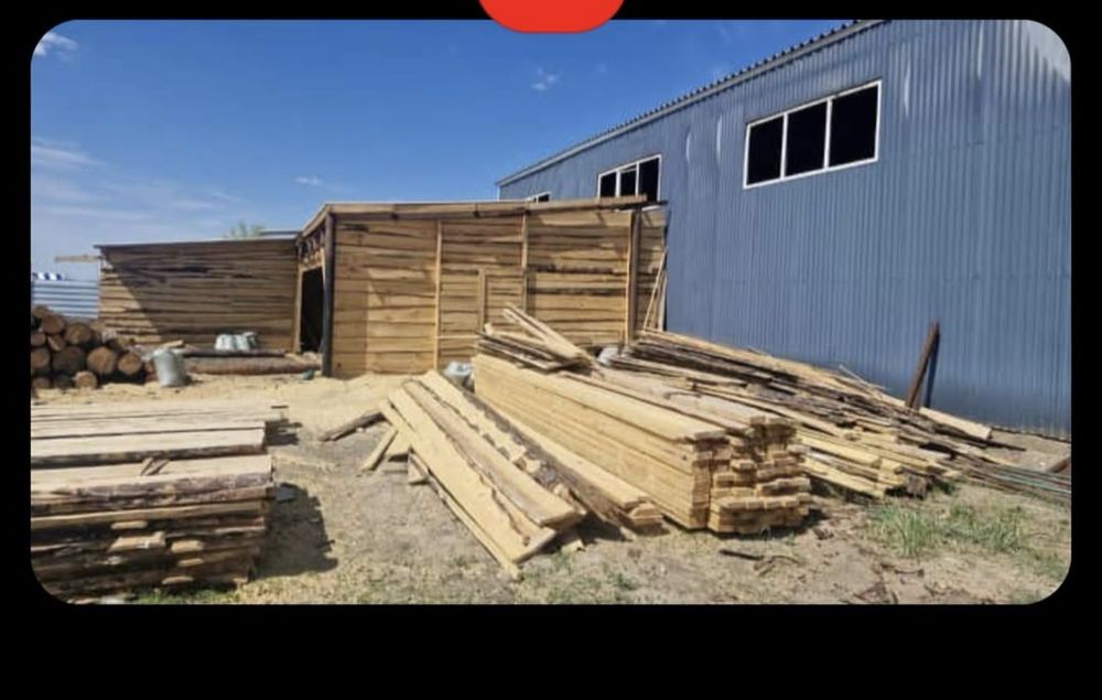 Доска не обрезная 5*15