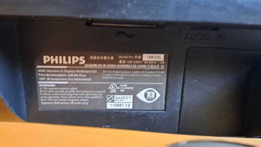 Монитор Philips 196V3LAB5 18.5", Wide, Full HD, DVI, Говорители
