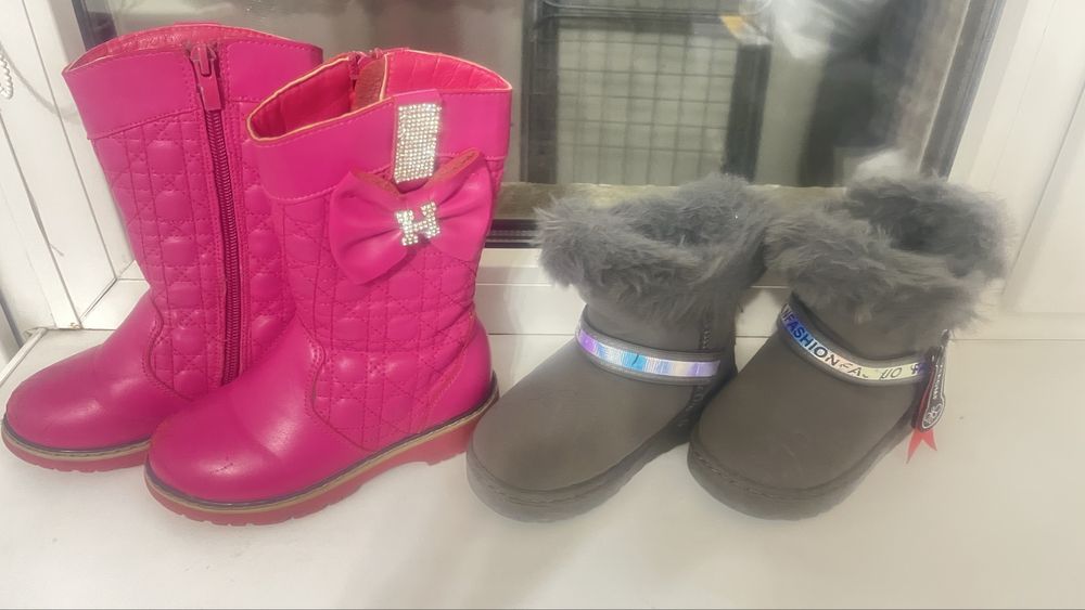 Детские зимние сапоги