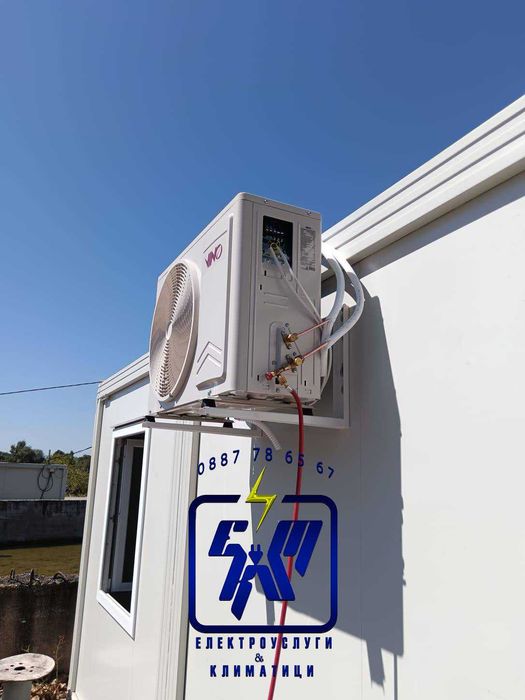 КЛИМАТИЦИ с МОНТАЖ ,профилактика, сервиз, гаранция - ПРОДАВАМЕ