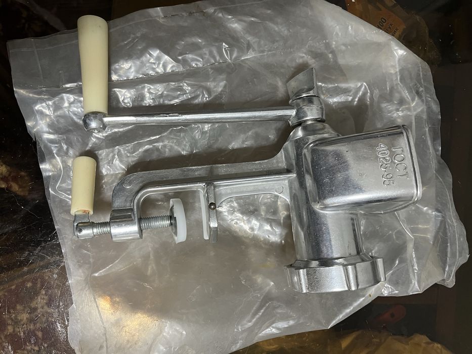 Мясорубка сотилади