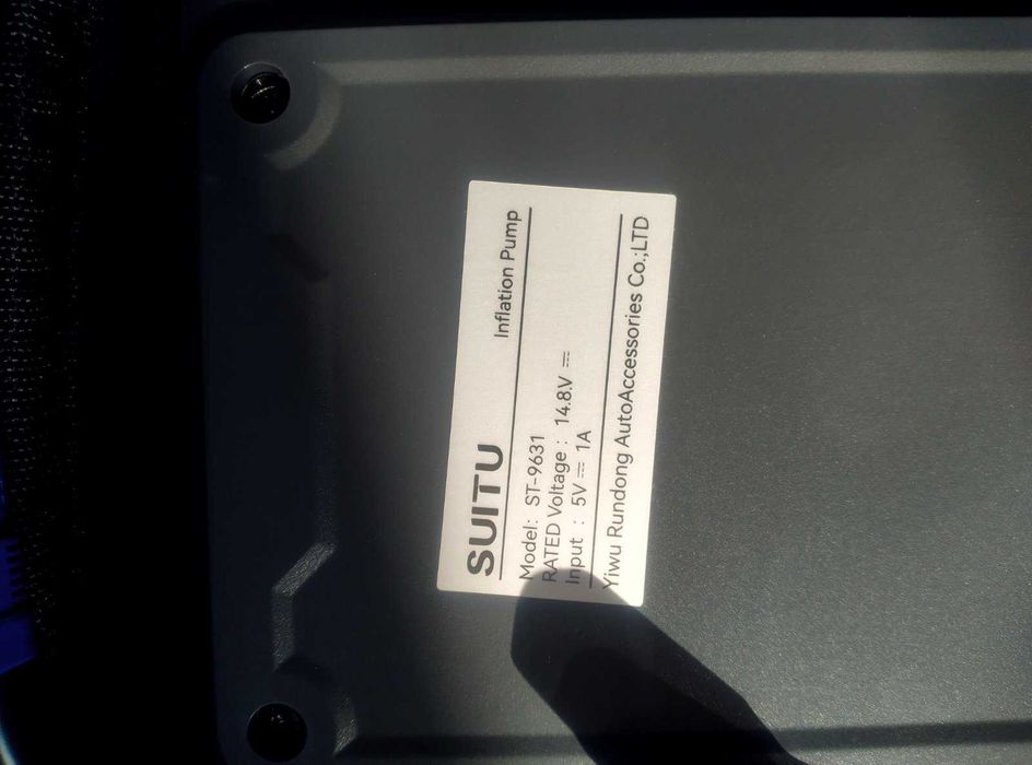 Стартерна батерия бустер за кола power bank 4в1 с к-р 150PSI 20000 mA