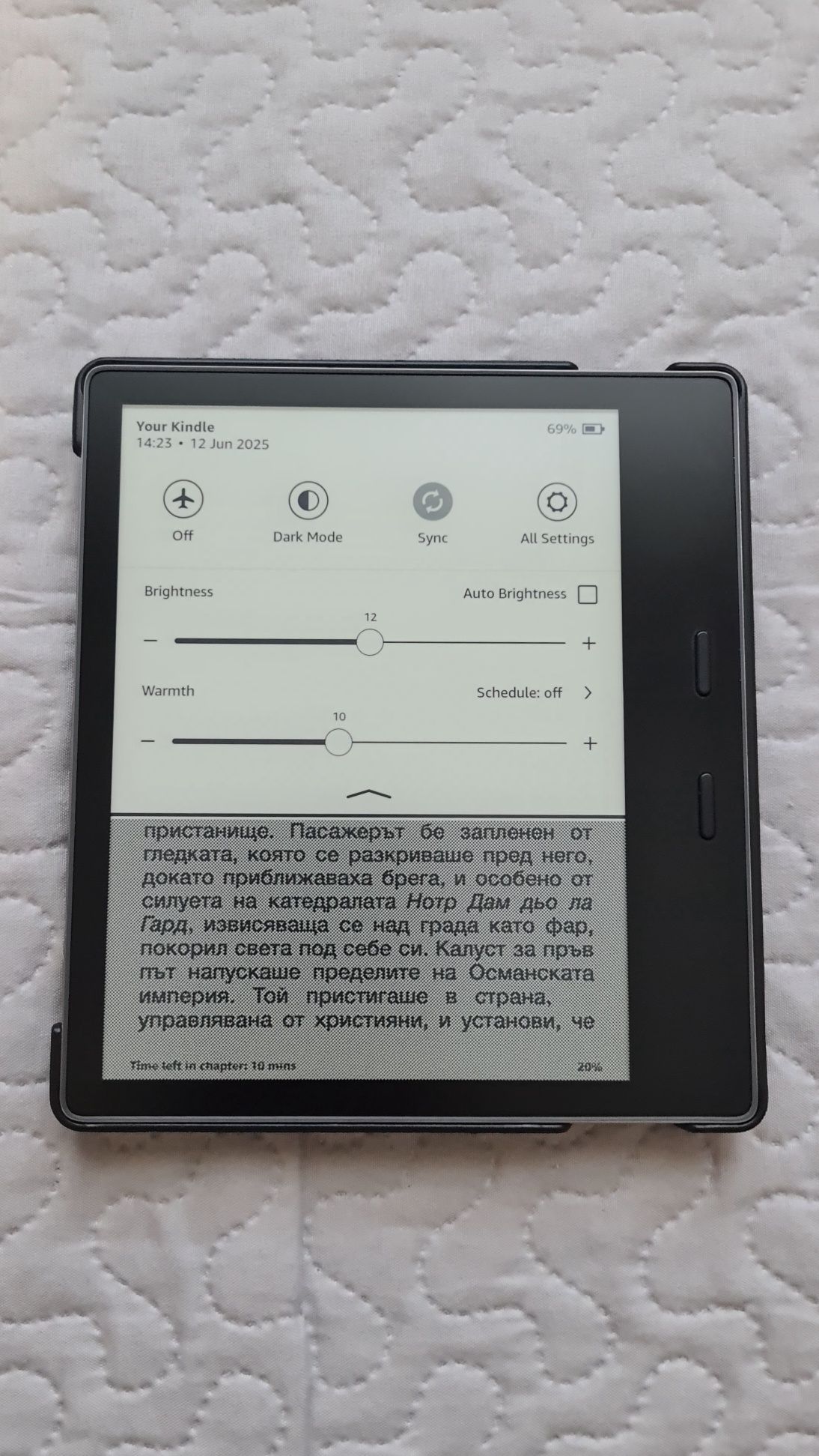 Kindle Oasis 10th поколение с калъф
