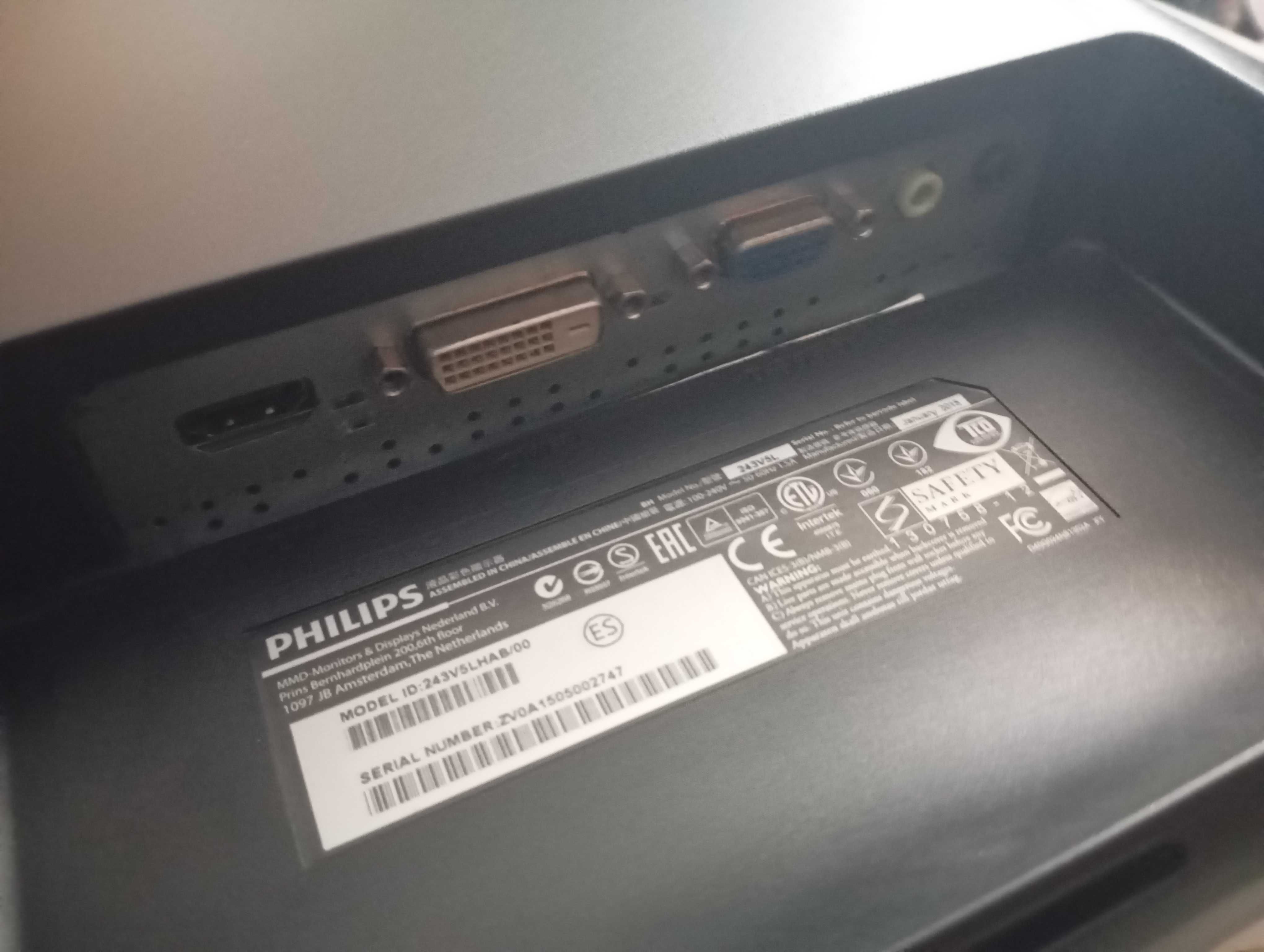 Офис монитор Philips
